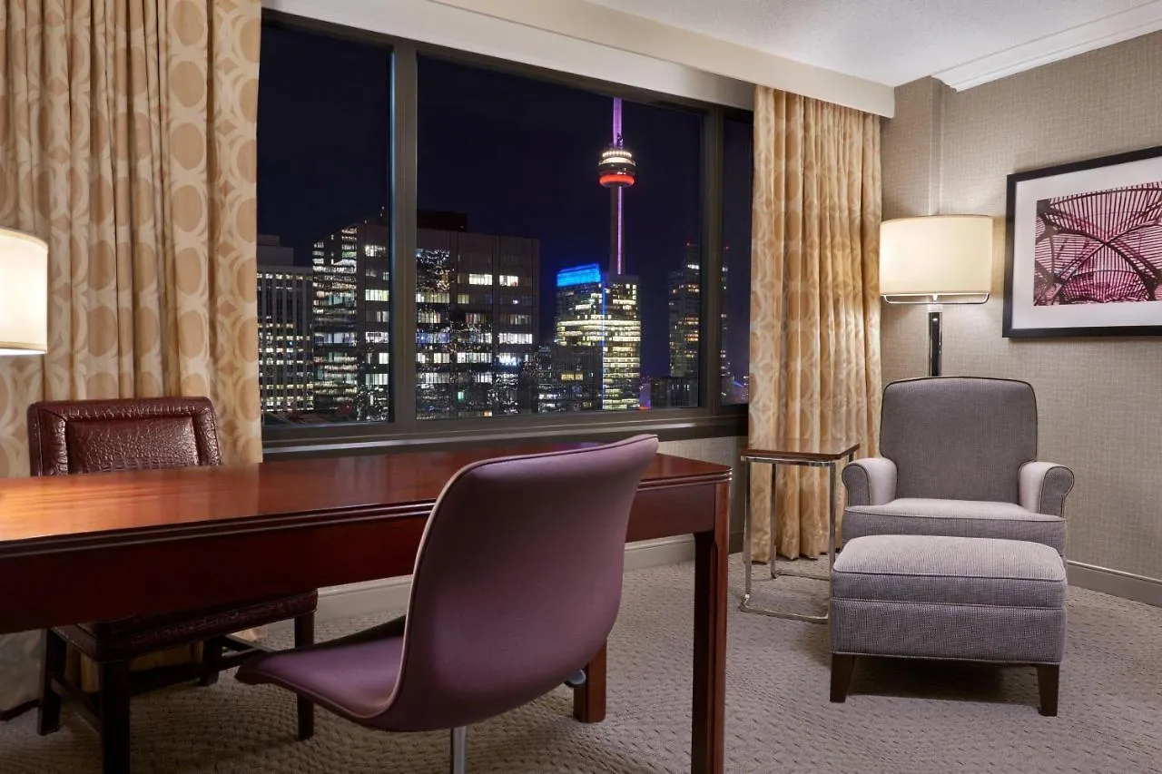 ****  Sheraton Centre Toronto Hotel Kanada